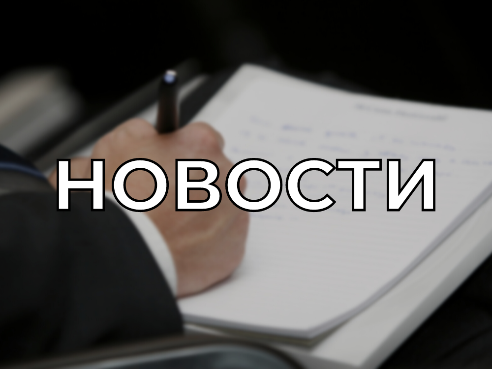 ПАМЯТКА  о последствиях получения «серой заработной платы»