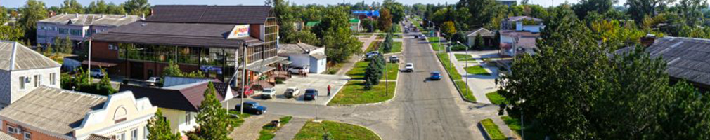 Вид3