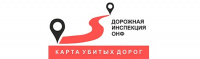 Дорожная инспекция