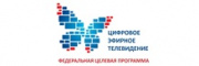Цифровое эфирное телевидение